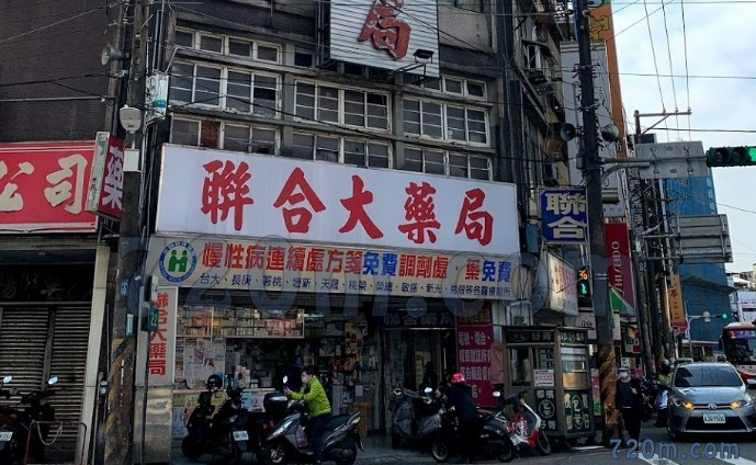 桃園市威而鋼哪裡買 藥師整理桃園市可買到正品威而鋼藥局 藥康藥局