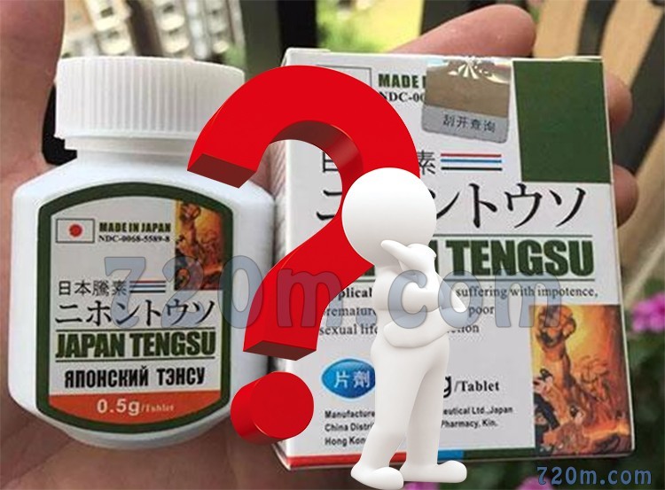日本藤素為什麼被稱為藥物