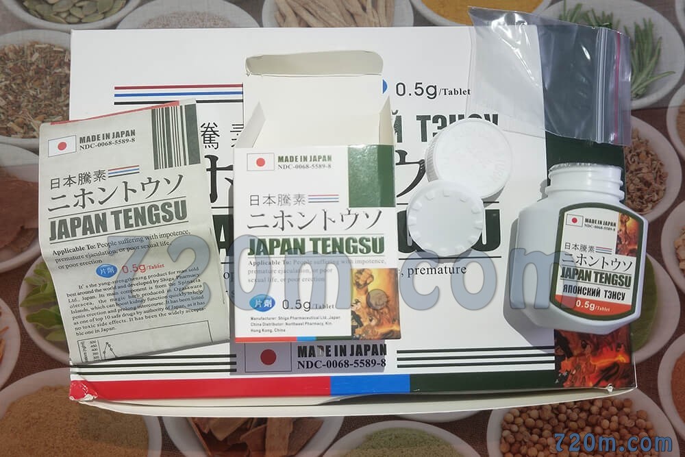 為什麼日本藤素無需處方箋