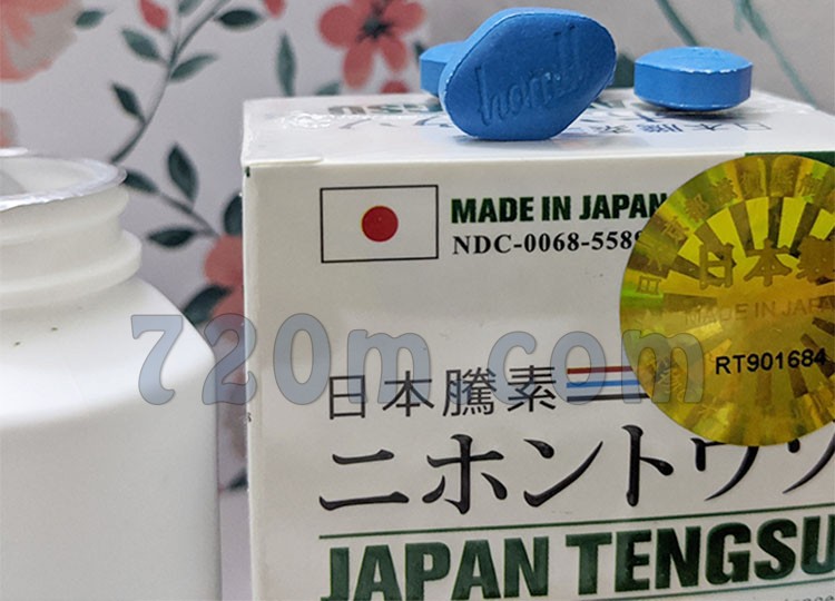 如何正確安全服用日本藤素